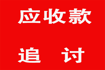 成功为摄影师张先生讨回20万版权费